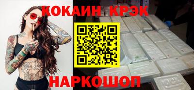 дурь Коммунар