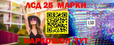 прущие крисы Конаково