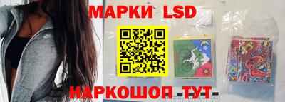 ALPHA PVP Комсомольск-на-Амуре