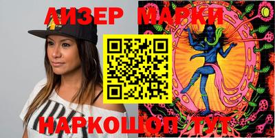 прущие крисы Конаково