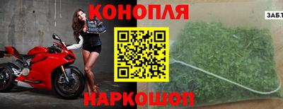 ALPHA PVP Комсомольск-на-Амуре
