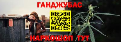 ALPHA PVP Комсомольск-на-Амуре