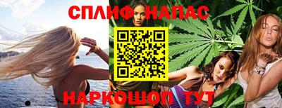 дурь Коммунар