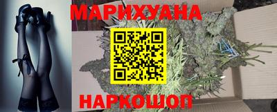 ALPHA PVP Комсомольск-на-Амуре