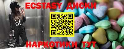 ALPHA PVP Комсомольск-на-Амуре