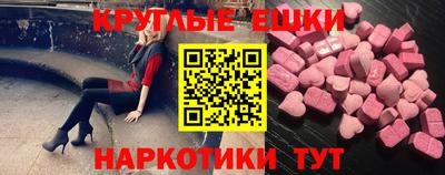дурь Коммунар