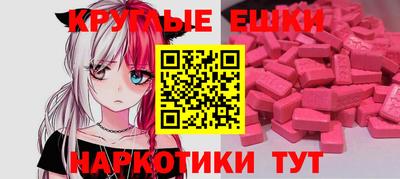 дурь Коммунар
