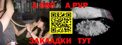 дурь Коммунар