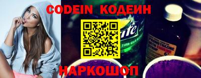 дурь Коммунар