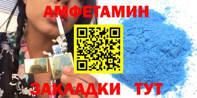 дурь Коммунар