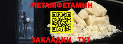 ALPHA PVP Комсомольск-на-Амуре