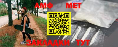 дурь Коммунар