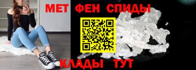 ALPHA PVP Комсомольск-на-Амуре
