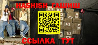 дурь Коммунар
