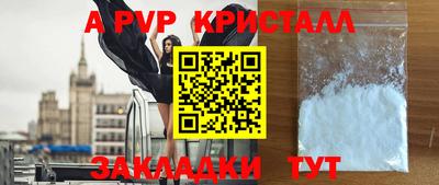 дурь Коммунар