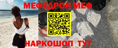 дурь Коммунар