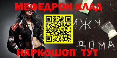 дурь Коммунар