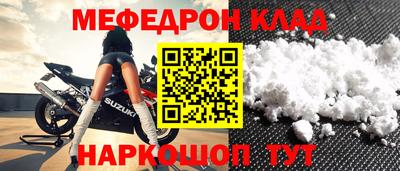 ALPHA PVP Комсомольск-на-Амуре
