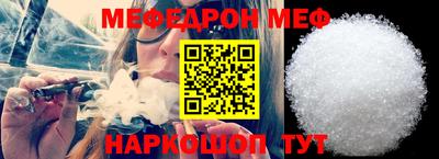 ALPHA PVP Комсомольск-на-Амуре