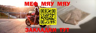 дурь Коммунар
