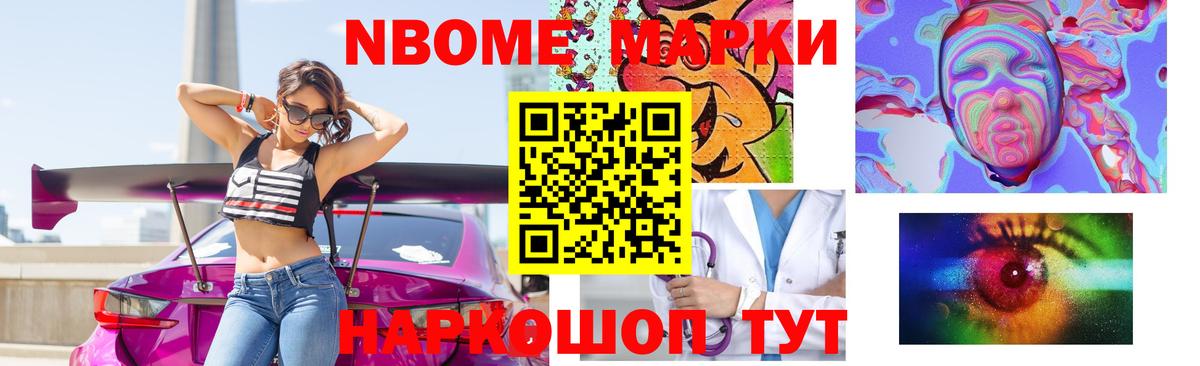 LSD-25 экстази кислота  Вход с VPN  Черногорск  ЛСД экстази ecstasy 